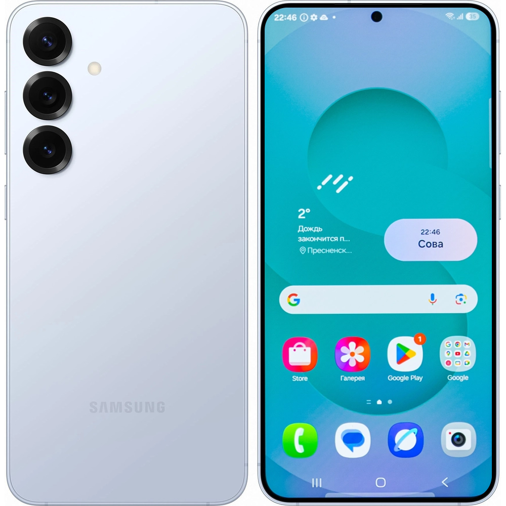 Samsung Galaxy S25 Plus